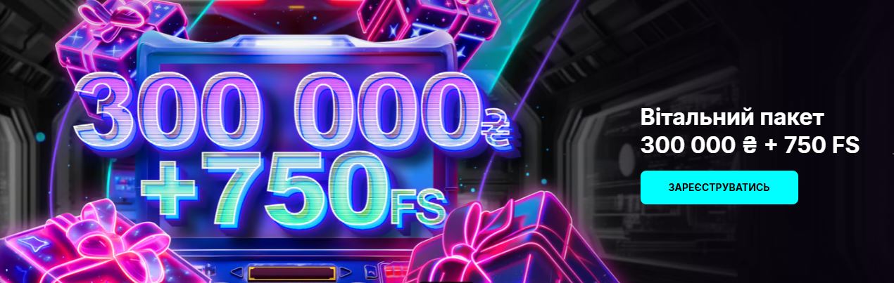 Баннер политики ответственной игры в Cosmobet